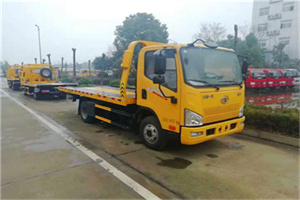 阜康附近24小时救援车电话