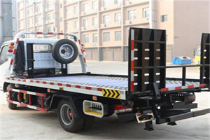 阜康24小时道路救援电话