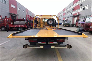 阜康附近汽车救援服务