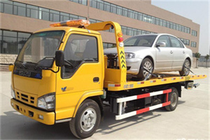 阜康道路救援一般怎么收费