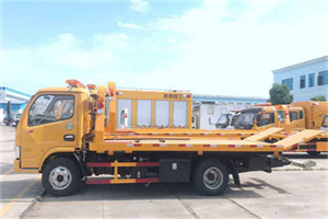 阜康送油救援服务